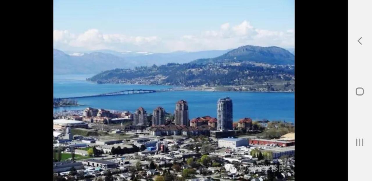 Lakeview House With 4 Rooms Kelowna Near Downtown & Knox Moutain Dış mekan fotoğraf